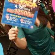 ヒメ日記 2025/04/01 11:30 投稿 仙道くらん TSUBAKI（水戸）