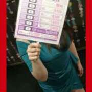 ヒメ日記 2025/04/16 08:33 投稿 仙道くらん TSUBAKI（水戸）