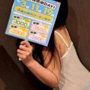 ヒメ日記 2025/06/01 14:30 投稿 仙道くらん TSUBAKI（水戸）