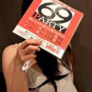 ヒメ日記 2025/06/02 04:21 投稿 仙道くらん TSUBAKI（水戸）