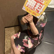 ヒメ日記 2025/09/02 19:00 投稿 仙道くらん TSUBAKI（水戸）