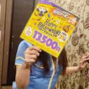 ヒメ日記 2025/10/15 07:05 投稿 仙道くらん TSUBAKI（水戸）