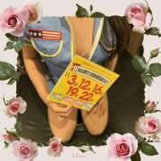 ヒメ日記 2025/11/16 10:17 投稿 仙道くらん TSUBAKI（水戸）