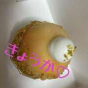 ヒメ日記 2025/08/15 17:23 投稿 きょうか フェアリードール