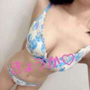 ヒメ日記 2025/10/23 13:03 投稿 きょうか フェアリードール