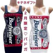 ヒメ日記 2025/02/09 06:32 投稿 鮎川みどり SUMIRE