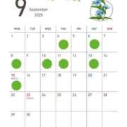 ヒメ日記 2025/09/01 14:23 投稿 鮎川みどり SUMIRE