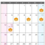 ヒメ日記 2025/09/28 05:32 投稿 鮎川みどり SUMIRE