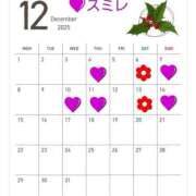 ヒメ日記 2025/11/18 10:20 投稿 鮎川みどり SUMIRE