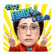 ヒメ日記 2026/03/15 18:21 投稿 鮎川みどり SUMIRE