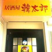 ヒメ日記 2026/03/18 08:14 投稿 鮎川みどり SUMIRE