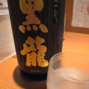 ヒメ日記 2026/04/14 05:06 投稿 鮎川みどり SUMIRE