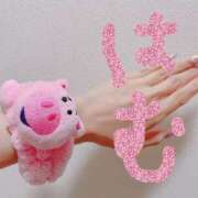 ヒメ日記 2025/02/08 01:36 投稿 遠藤さや（桃尻・柔らかい肌） ソープランド ZERO