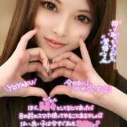 ヒメ日記 2025/03/06 14:21 投稿 遠藤さや（桃尻・柔らかい肌） ソープランド ZERO