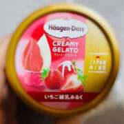 ヒメ日記 2025/07/14 21:36 投稿 遠藤さや（桃尻・柔らかい肌） ソープランド ZERO