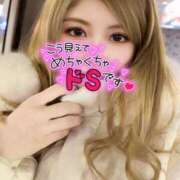 ヒメ日記 2025/07/22 11:06 投稿 遠藤さや（桃尻・柔らかい肌） ソープランド ZERO