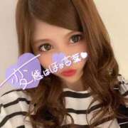 ヒメ日記 2025/09/01 17:16 投稿 遠藤さや（桃尻・柔らかい肌） ソープランド ZERO