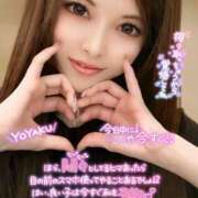 ヒメ日記 2025/09/22 17:46 投稿 遠藤さや（桃尻・柔らかい肌） ソープランド ZERO