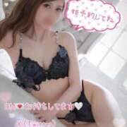 ヒメ日記 2025/11/21 23:16 投稿 遠藤さや（桃尻・柔らかい肌） ソープランド ZERO