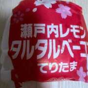 ヒメ日記 2026/03/11 03:06 投稿 遠藤さや（桃尻・柔らかい肌） ソープランド ZERO