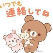 しほ 7月8日 お礼💌✉ 奥様特急　池袋・大塚店