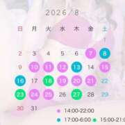 ヒメ日記 2026/07/24 19:34 投稿 MIA GINGIRA☆TOKYO～ギンギラ東京～