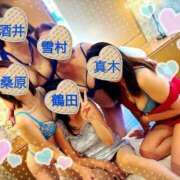 ヒメ日記 2025/09/17 11:45 投稿 酒井　うみ エテルナ京都