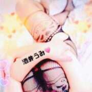 ヒメ日記 2025/11/22 10:15 投稿 酒井　うみ エテルナ京都