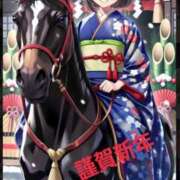 ヒメ日記 2026/01/01 23:59 投稿 酒井　うみ エテルナ京都