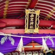 ヒメ日記 2026/01/10 08:15 投稿 酒井　うみ エテルナ京都