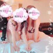 ヒメ日記 2026/01/26 06:45 投稿 酒井　うみ エテルナ京都