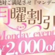 ヒメ日記 2026/07/06 10:01 投稿 酒井　うみ エテルナ京都