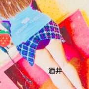 ヒメ日記 2026/08/25 08:40 投稿 酒井　うみ エテルナ京都