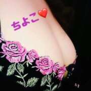 ヒメ日記 2024/12/20 09:15 投稿 ちよこ 艶熟妻 京都店