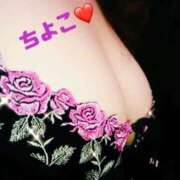 ヒメ日記 2025/04/09 10:15 投稿 ちよこ 艶熟妻 京都店