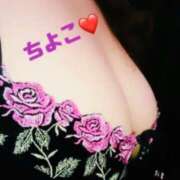 ヒメ日記 2025/07/07 12:04 投稿 ちよこ 艶熟妻 京都店