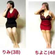 ヒメ日記 2025/08/09 08:15 投稿 ちよこ 艶熟妻 京都店