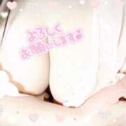 ヒメ日記 2025/10/30 13:26 投稿 ちよこ 艶熟妻 京都店