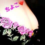 ヒメ日記 2025/12/10 14:15 投稿 ちよこ 艶熟妻 京都店