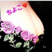 ヒメ日記 2026/01/17 10:15 投稿 ちよこ 艶熟妻 京都店