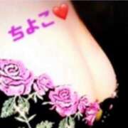 ヒメ日記 2026/03/12 20:15 投稿 ちよこ 艶熟妻 京都店