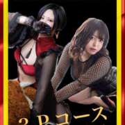 ヒメ日記 2025/04/30 13:13 投稿 ゆうり 五反田アンジェリーク