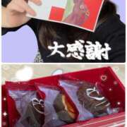 ヒメ日記 2025/11/26 17:38 投稿 ゆうり 五反田アンジェリーク