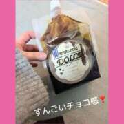 ヒメ日記 2026/02/14 16:24 投稿 ゆうり 五反田アンジェリーク