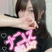 ヒメ日記 2026/03/11 17:34 投稿 ゆうり 五反田アンジェリーク