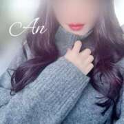 ヒメ日記 2024/12/17 13:09 投稿 あん 清楚系美女専門店PLATINUMプラチナム四日市店