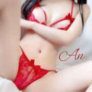 ヒメ日記 2024/12/18 21:58 投稿 あん 清楚系美女専門店PLATINUMプラチナム四日市店