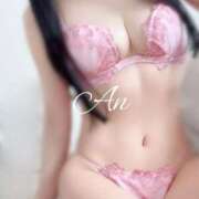 ヒメ日記 2024/12/21 12:40 投稿 あん 清楚系美女専門店PLATINUMプラチナム四日市店