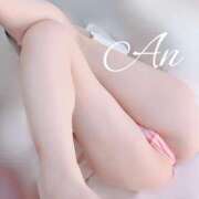 ヒメ日記 2024/12/26 22:17 投稿 あん 清楚系美女専門店PLATINUMプラチナム四日市店