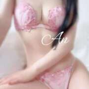 ヒメ日記 2024/12/27 08:36 投稿 あん 清楚系美女専門店PLATINUMプラチナム四日市店